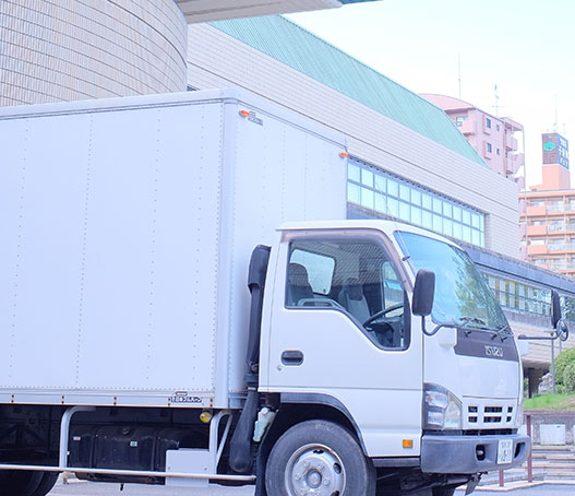 Fergamar Transporte Internacional 1